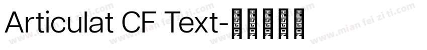 Articulat CF Text字体转换